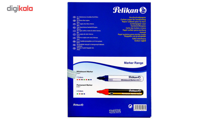 کاغذ کاربن پلیکان مدل Hand Carbon 500H بسته 100 عددی