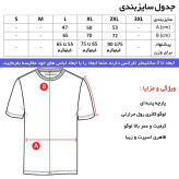 تی شرت کلاه دار مردانه سفید آستین بلند نخی ساده اسپرت روزمره