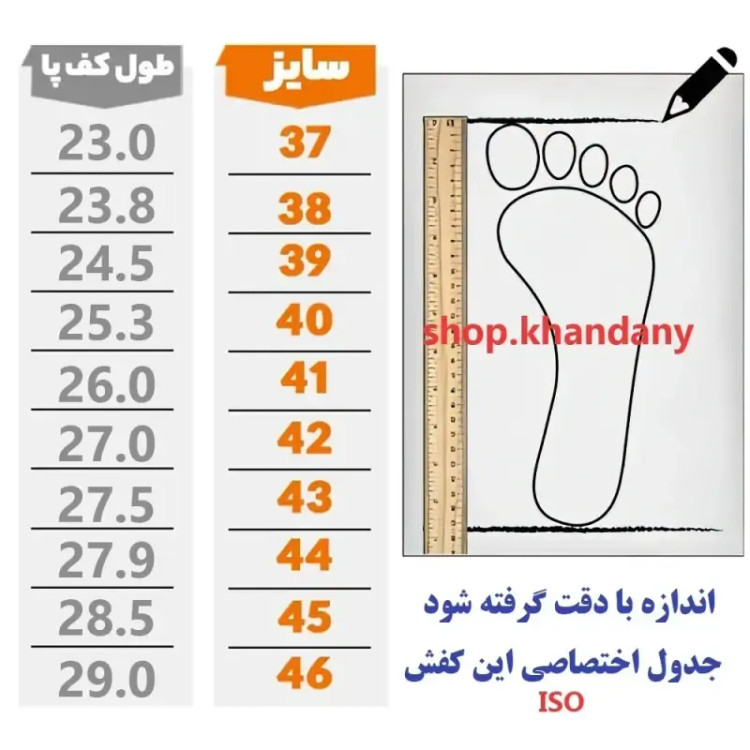 کفش لژدار زنانه نایکی ورمر سفید مدل ترکیبی استایل راحتی عملکرد مناسب باشگاه پیاده روی روزمره اسپرت