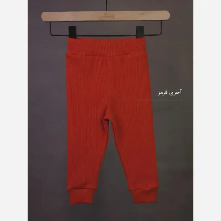 شلوار پنبه کبریتی بچگانه ساوین ضخیم و باکیفیت مناسب نوزاد تا 5 سال