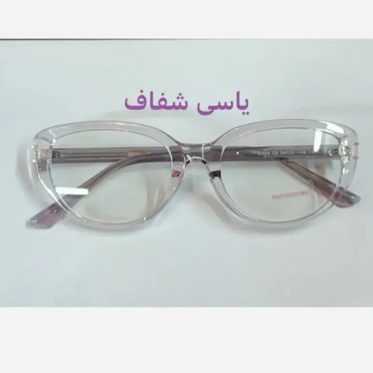عینک زنانه فتوکرومیک دسته سیم مدل 10424 با قابلیت تعویض لنز