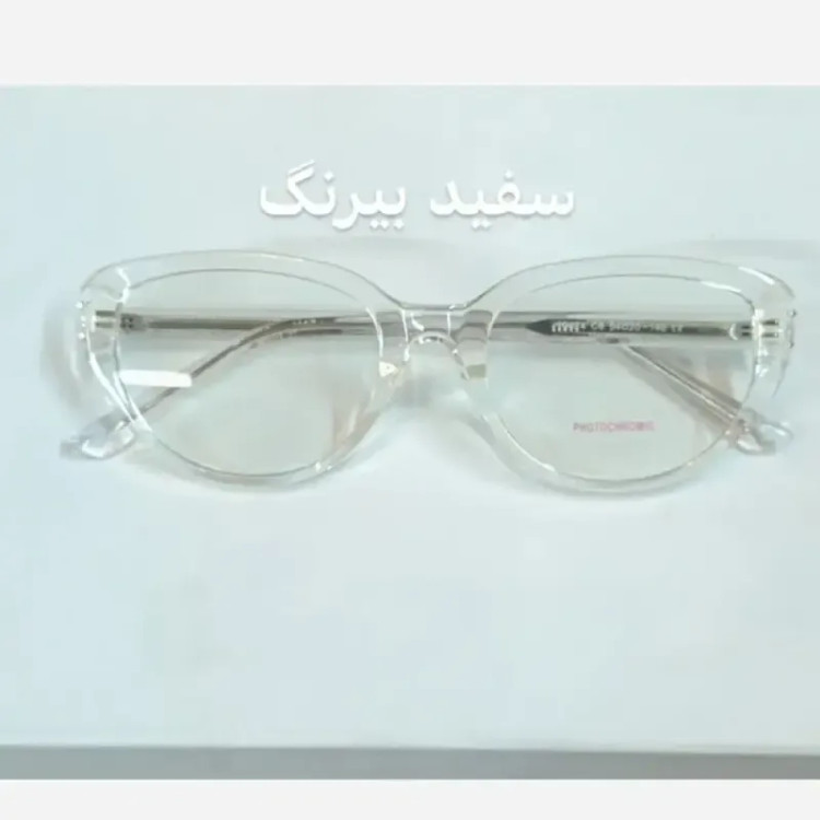 عینک زنانه فتوکرومیک دسته سیم مدل 10424 با قابلیت تعویض لنز