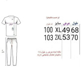 ست پولوشرت و شلوار مردانه طوسی اش نخ و ملانژ دو سایز مناسب روزمره ورزش و پیاده روی
