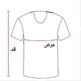 زیرپوش رکابی مردانه و زنانه نخی الیاف طبیعی پنبه سایز M تا 3XL رنگ کرم روشن