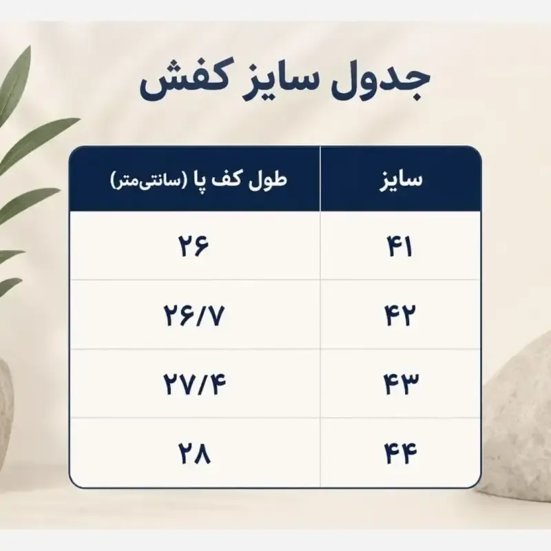 کتانی مردانه سالامون طوسی روشن پیاده روی روزمره باشگاه