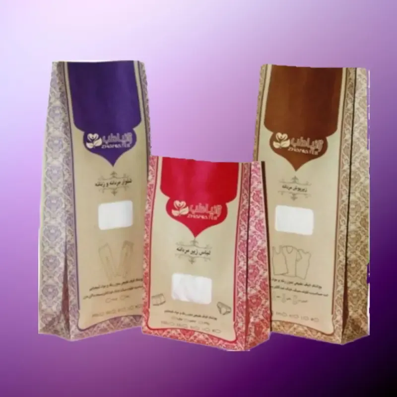 سوتین زنانه نخی الیاف طبیعی پنبه کرم روشن ضد حساسیت سایز 65 تا 95