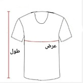 زیرپوش رکابی مردانه ژانیاطب صددرصد نخی الیاف طبیعی رنگ کرم روشن مناسب مردانه و زنانه