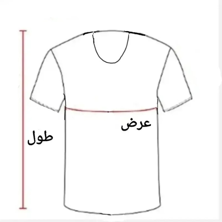 زیرپوش رکابی مردانه ژانیاطب صددرصد نخی الیاف طبیعی رنگ کرم روشن مناسب مردانه و زنانه