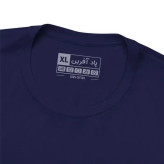 تیشرت آستین کوتاه یقه گرد مردانه طرح بمب و نوشته انگلیسی کد 380