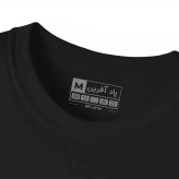 تیشرت آستین کوتاه مردانه مدل ماشین