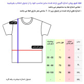 ست تی شرت و شلوار مردانه رنگ مشکی پنبه نخ دو تکه