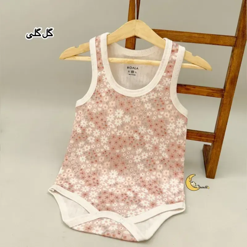 بادی رکابی بچگانه کوالا کیدز نخ پنبه کبریتی زیردکمه